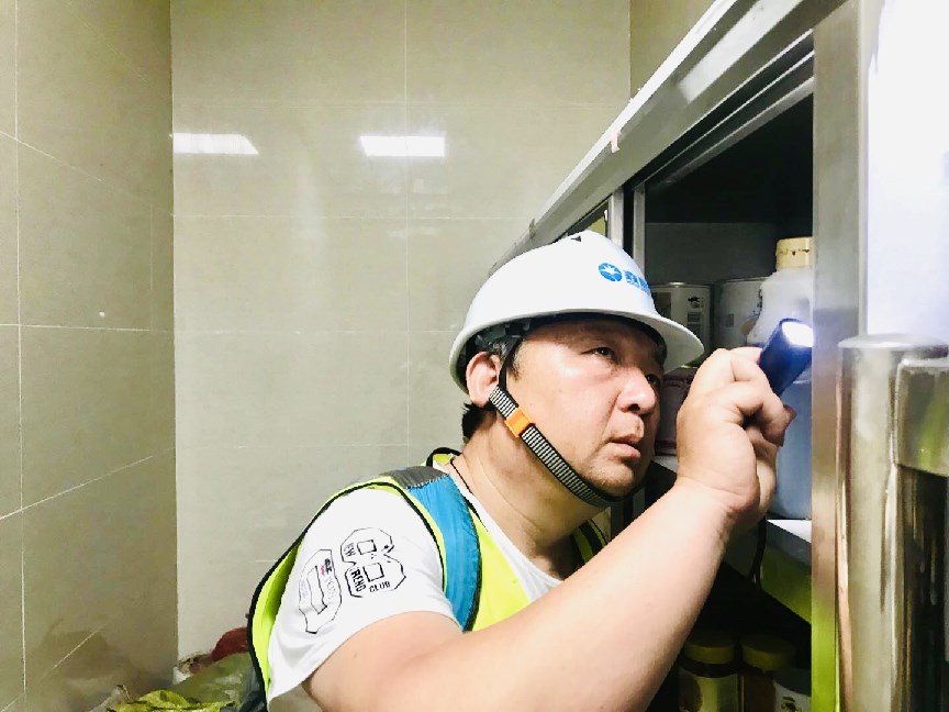 鑫晨虫控